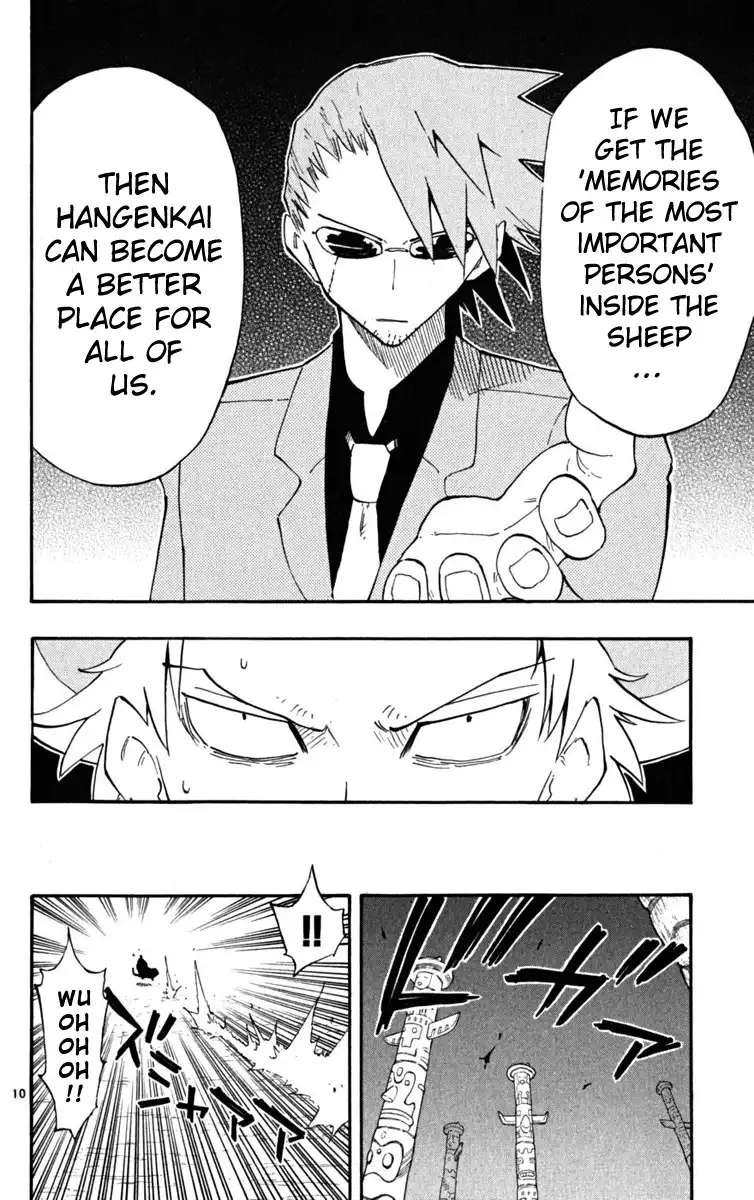 Law of Ueki Plus Chapter 28 11